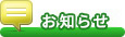 m点