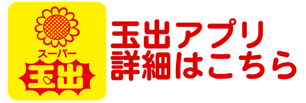 ʏoAv